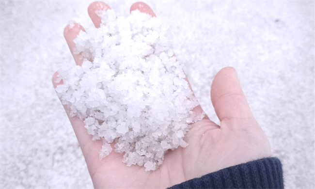 WHY IS ROCK SALT IMPORTANT